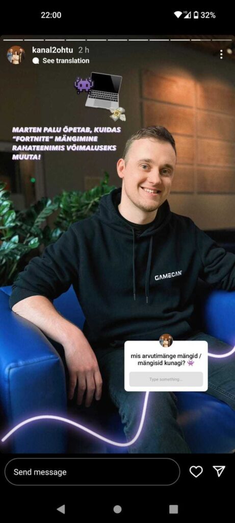 Kanal 2 Õhtu! (Evening!)